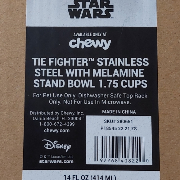 Small Star Wars Pet Bowl - Picture 6 of 11